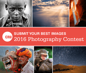 2016 Photo Contest